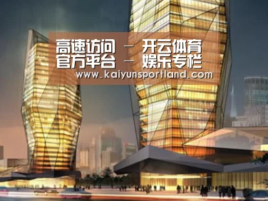 案例展示三(图1)