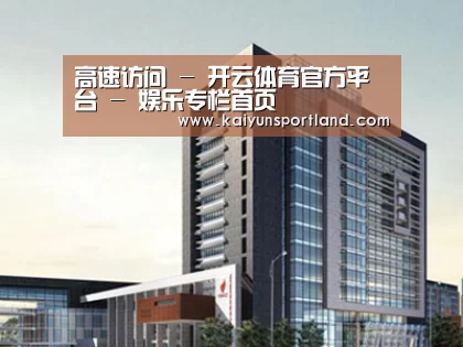 案例展示七(图1)