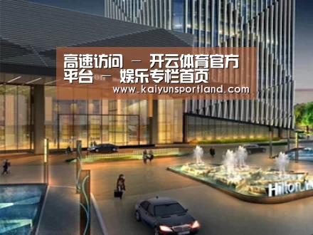 案例展示二(图1)