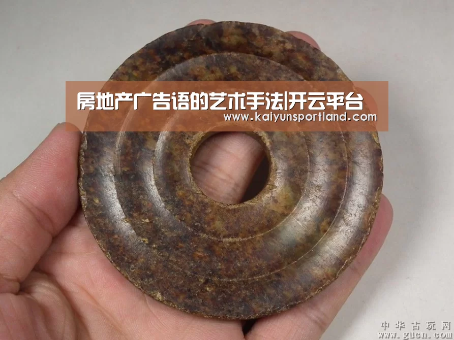 开云快讯